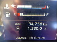 日野レンジャーコンテナ専用車中型（4t）[写真25]