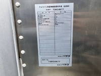 三菱ふそうキャンターアルミバン小型（2t・3t）[写真16]