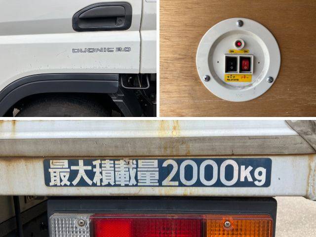 三菱ふそうキャンターアルミバン小型（2t・3t）[写真17]