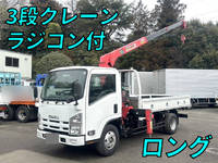いすゞエルフクレーン3段小型（2t・3t）[写真01]