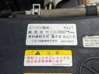 いすゞエルフクレーン3段小型（2t・3t）[写真21]