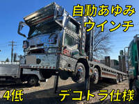 日野プロフィアセルフローダー大型（10t）