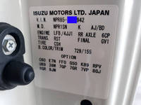 いすゞエルフセーフティクレーン4段小型（2t・3t）[写真35]