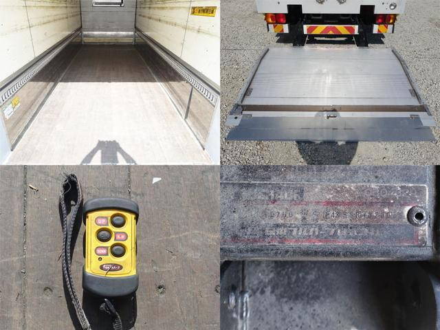 日野レンジャー冷蔵冷凍ウイング中型（4t）[写真10]