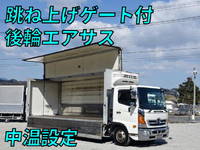 日野レンジャー冷蔵冷凍ウイング中型（4t）[写真01]