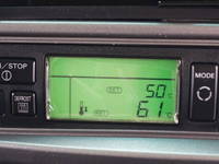 日野レンジャー冷蔵冷凍ウイング中型（4t）[写真04]