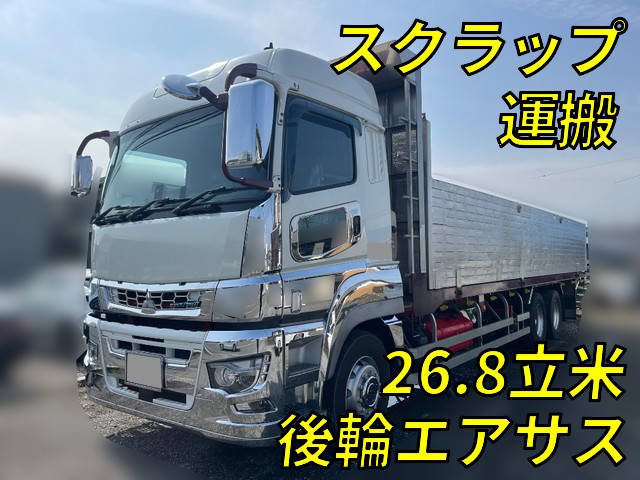 三菱ふそうスーパーグレートスクラップ運搬車大型（10t）2PG-FU74HZ [写真01]