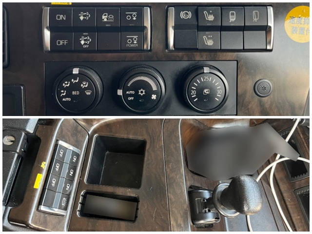 三菱ふそうスーパーグレートスクラップ運搬車大型（10t）[写真35]