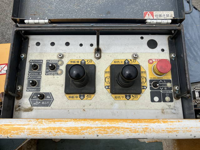 日野デュトロ高所作業車小型（2t・3t）[写真18]