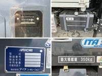 日野デュトロ高所作業車小型（2t・3t）[写真19]