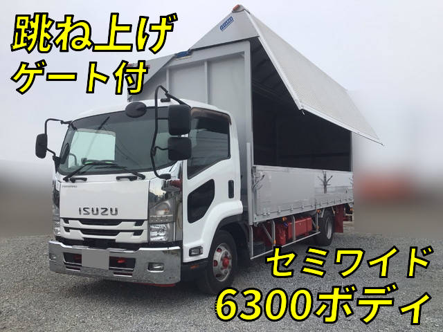 いすゞフォワードアルミウイング中型（4t）2RG-FRR90S2 [写真01]