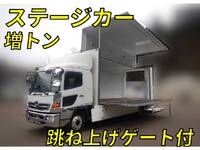 日野レンジャーその他の形状増トン（6t・8t）[写真01]