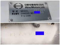 日野レンジャーその他の形状増トン（6t・8t）[写真39]