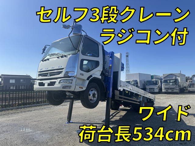 三菱ふそうファイターセルフクレーン3段中型（4t）PDG-FK71F [写真01]