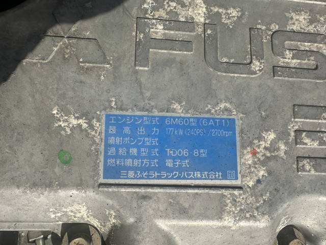 三菱ふそうファイターセルフクレーン3段中型（4t）[写真16]