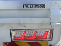 三菱ふそうファイターセルフクレーン3段中型（4t）[写真23]