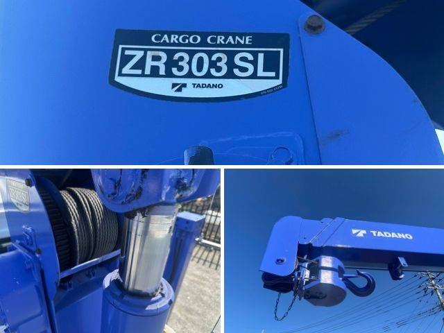 三菱ふそうファイターセルフクレーン3段中型（4t）[写真31]