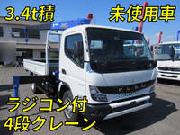 三菱ふそうキャンタークレーン4段小型（2t・3t）