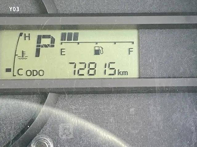 トヨタダイナ平ボディ小型（2t・3t）[写真28]