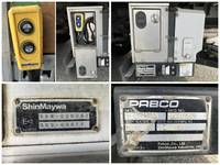 三菱ふそうキャンターアルミバン小型（2t・3t）[写真24]