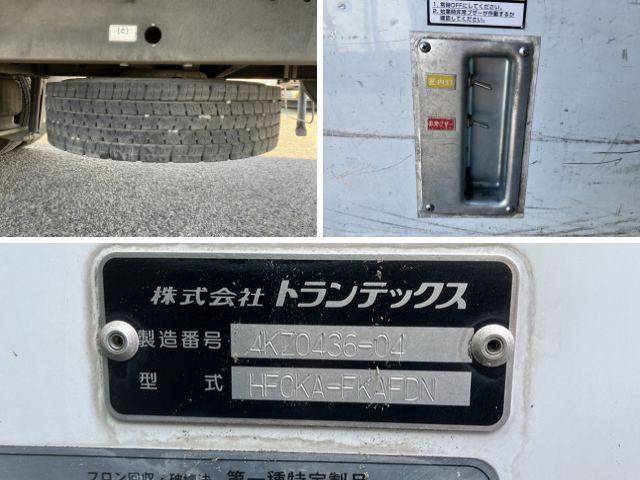 UDトラックスコンドル冷凍車（冷蔵車）中型（4t）[写真19]