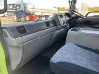 UDトラックスコンドル冷凍車（冷蔵車）中型（4t）[写真32]