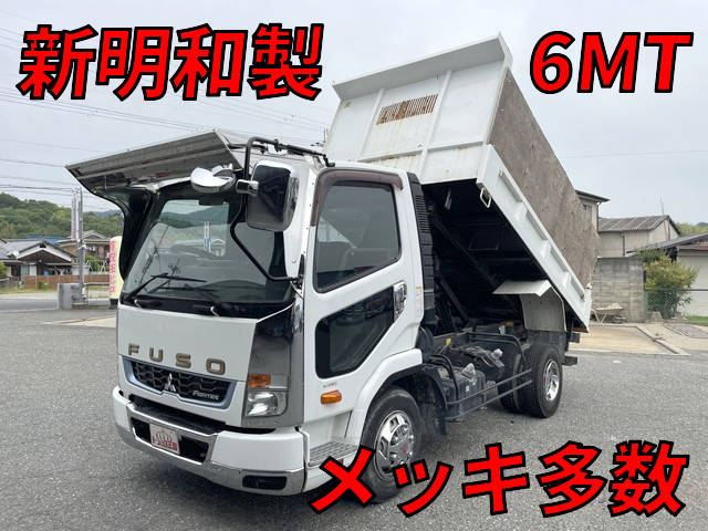 三菱ふそうファイターダンプ中型（4t）2KG-FK71F [写真01]