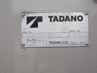 三菱ふそうファイタークレーン4段中型（4t）[写真19]