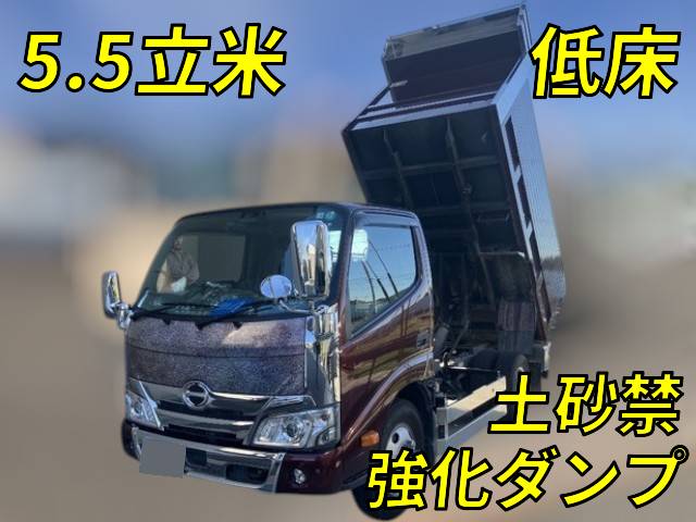 日野デュトロ深ダンプ（土砂禁ダンプ）小型（2t・3t）2RG-XZU600T [写真01]