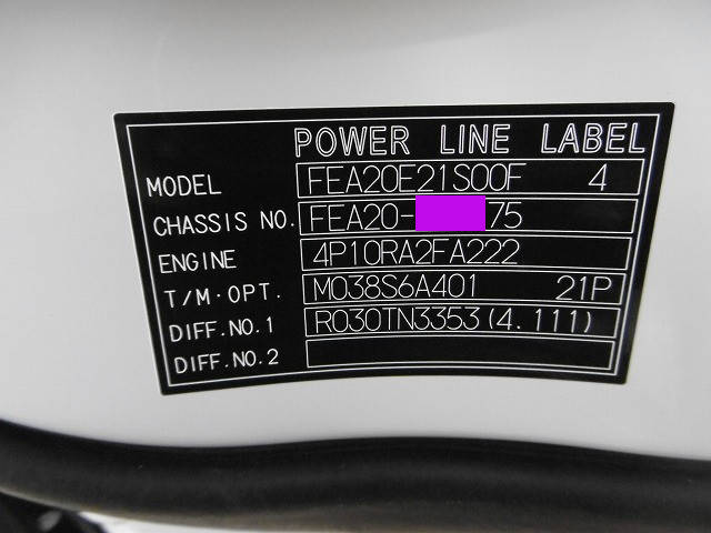 三菱ふそうキャンター平ボディ小型（2t・3t）[写真29]