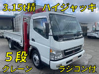 UDトラックスコンドルクレーン5段中型（4t）