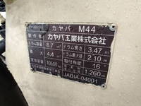 いすゞギガミキサー車（コンクリートミキサー）大型（10t）[写真11]