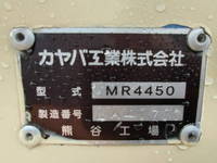 いすゞギガミキサー車（コンクリートミキサー）大型（10t）[写真12]