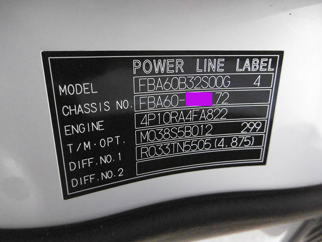 三菱ふそうキャンターダンプ小型（2t・3t）[写真26]