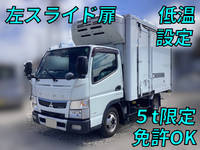 三菱ふそうキャンターガッツ冷凍車（冷蔵車）小型（2t・3t）[写真01]