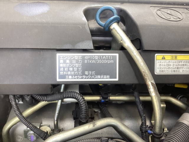 三菱ふそうキャンターガッツ冷凍車（冷蔵車）小型（2t・3t）[写真22]