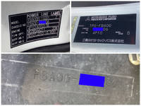 三菱ふそうキャンターガッツ冷凍車（冷蔵車）小型（2t・3t）[写真35]