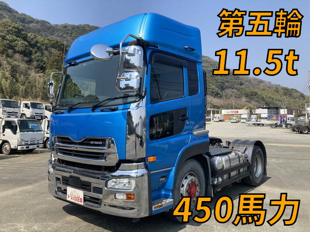 UDトラックスクオントレーラーヘッド（トラクターヘッド）大型（10t）QKG-GK6XAB [写真01]