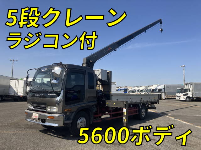 いすゞフォワードクレーン5段中型（4t）KK-FRR35L4 [写真01]