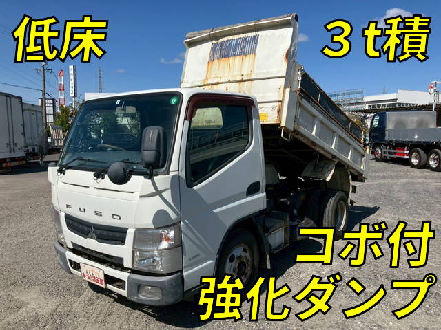 三菱ふそうキャンターダンプ小型（2t・3t）TKG-FBA60 [写真01]