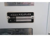 日野レンジャー冷凍車（冷蔵車）中型（4t）[写真32]