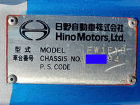 日野プロフィアセルフクレーン4段大型（10t）[写真38]