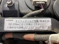 トヨタトヨエース平ボディ小型（2t・3t）[写真27]