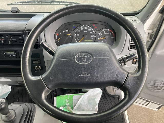 トヨタトヨエース平ボディ小型（2t・3t）[写真32]