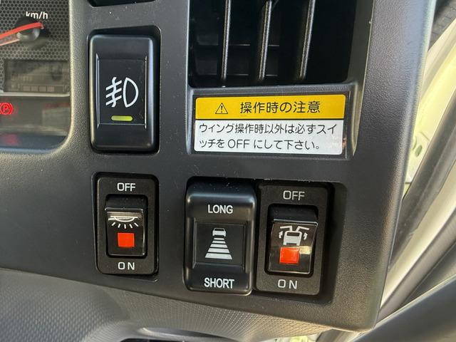 いすゞフォワードアルミウイング中型（4t）[写真28]