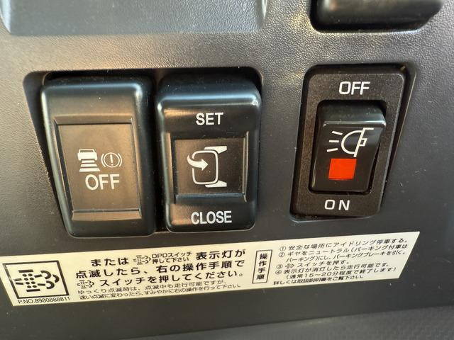 いすゞフォワードアルミウイング中型（4t）[写真33]