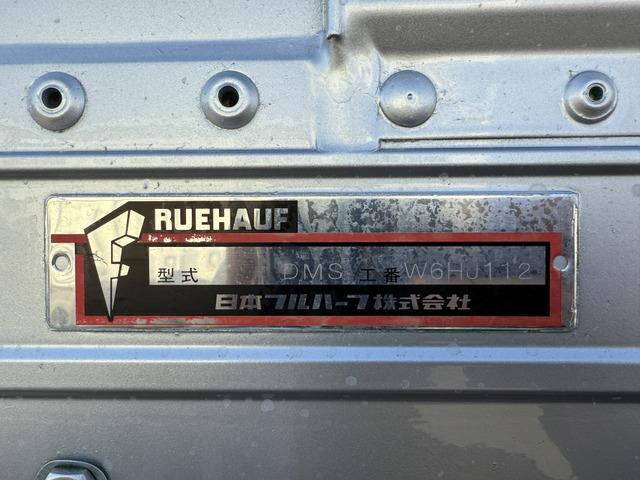 いすゞフォワードアルミウイング中型（4t）[写真04]