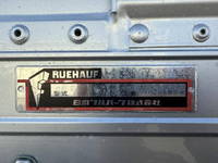 いすゞフォワードアルミウイング中型（4t）[写真05]