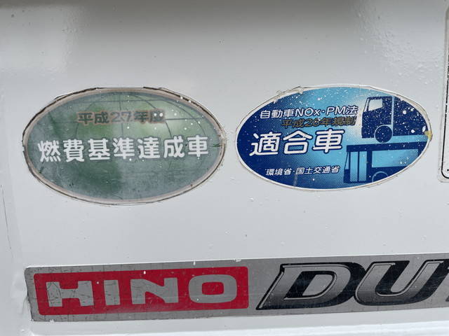 日野デュトロダンプ小型（2t・3t）[写真16]