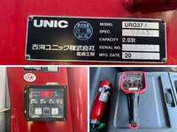 いすゞフォワードクレーン4段増トン（6t・8t）[写真21]